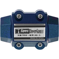 Motor Oil Saver Vehicle Magnetic Fuel Saving Economizer Force Car Power