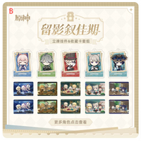 2026 Genshin Impact Capturing The Good Times Series Hutao Tartaglia Character Acrylic Stand Card Collectible Card Set Official