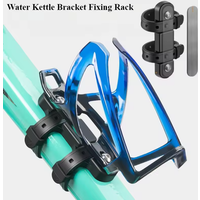 Bicycle Water Kettle Mount Multifunction Bike Bottle Holder Adaptor Non-slip Strap Cycling Bottle Cage Mounting Bike Accessories