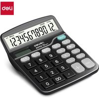 Deli 837ES 12-Digit Portable Calculator with Solar & AAA Battery Dual Power for Office Commercial Desk Student Household Use
