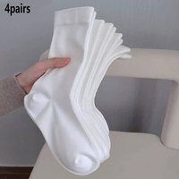 4 Pairs Solid Mid Calf Socks Soft Sweat Absorbent Breathable Ins Casual Trendy Versatile Daily Stylish Ladies Socks