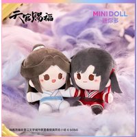 New Genuine Tian Guan Ci Fu Blind Box Xie Lian Keychains Hua Cheng Model Mystery Box Twilight Stars Moon Series Ornament Gift