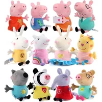 19cm Original Peppa Pig Good Friends Plush Dolls Toy Susy Sheep Danny Dog Zoe Zebra Cartoon Stuffed Animal Bag Pendant Kids Toy