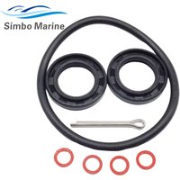 Outboard Lower Unit Gearcase Propeller Shaft Seal Kits 93101-25M03 for Yamaha 2-stroke 75 80 85 90HP O-ring 93210-85M97 w/Pin