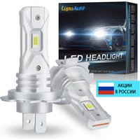 2pcs mini h7 led scheinwerfer turbo led h7 lampe 60w kabellos für autos chein werfer lüfter los led 18000lm super hell xenon weiß