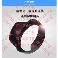 sh160 Reverse flower Lens Hood cover 67mm ALC-SH160 for SONY E 70-350mm F4.5-6.3 G OSS camera A6400 lens SEL70350G