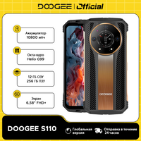 World Premiere DOOGEE S110 Rugged Phone 6.58” FHD Waterdrop Screen Helio G99 Octa Core 66W Fast Charging 10800mAh Battery Phone