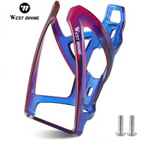 WEST BIKING Bicycle Water Bottle Cage Colorful Gradient Cycling Bottle Holder Ultralight MTB Road Bike Water Bottle Bracket