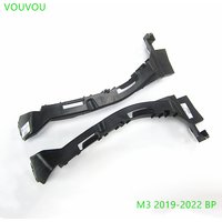Car accessories BCKA-50-160A body parts front bumper head lamp bracket 50-150 for Mazda 3 2019-2022 BP