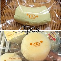 handmade Squishy with BUTTER texture - Banana Carrot bear shaped to relieve stress - Food grade silicone S