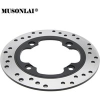 Rear Brake Disc Rotor For Honda CB250F CB600 Hornet CBR600RR CBR600F CBR1000RR NSS250 Daytona 650 675 950 Speed Triple 1050