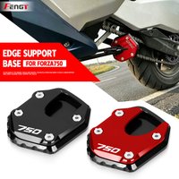 For HONDA Forza750 NSS750 2021-26 FORZA NSS 750 Motorcycle Kickstand Foot Side Stand Extension Pad Pedal Footrest Support Plate