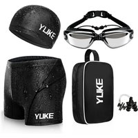 Swimming Trunks Men's Swimming Set Flat Angle Swimming Shorts Waterproof Quick-drying Swimming Suit Swimming Goggles Swim Cap