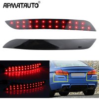 OEM: 63147203238 Für BMW 5er F10 F11 F18 520d 523 525 530i 535d 550i Auto LED Heckstoßstange Reflektor Bremslichter Bremsleuchten