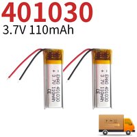 401030 3.7V 110mAh Rechargeable Lithium Polymer Lipo Battery | For MP3 MP4 GPS Bluetooth Headsets Cameras Video Pens