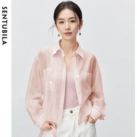 SENTUBILA Lyocell Women Shirt 2026 Spring Summer Lapel Neck Long Sleeve Crop Solid Pockets Lace-up Female Cozy Blouse 142C54323
