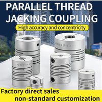 D25 L25 3D printer aluminum alloy parallel winding coupling encoder micro elastic screw small groove coupling