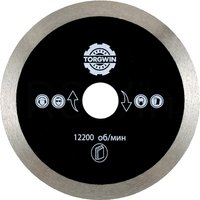 Ultra-thin Diamond Saw Blade 115/125/150/180/200/250mm*22.23mm 1.2/1.5mm Thin Cutting Disc Forglass Ceramic Tile Marble