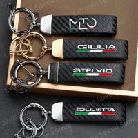 For Mito Giulietta Giulia Stelvio LOGO Carbon Fiber Style Keychain Car Key Chain Zinc Alloy Keyring Decoratio Horseshoe Buckle