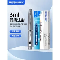 Pluma De Inyección De Insulina Glargine Pluma Federal 3ml Pen Scale 1