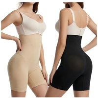 High Waist Seamless Shapewear Shorts Women Tummy Control Butt Lifter Thigh Slimmer Body Shaper Sculpting Underwear Briefs