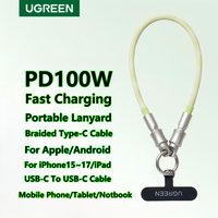 UGREEN Portable Lanyard USB Type C To Type C Cable PD100W Fast Charging Data Fpr Apple iPhone 17 iPad Macbook Charger Android 5A
