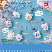 Bandai Namco Sanrio Characters Flocked Snowman Keychain Gashapon Hello Kitty Kuromi Bag Umbrella Accessory For Sanrio Collectors
