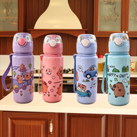 Cute Cartoon Capybara Pattern Water Bottle, Leakproof Mini Portable Reusable Cup, Stylish Design for Students Daily Use & Gifts