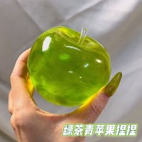 Squishy Green Apple Stress Ball Soft Fidget Sensory Toy Slow Rebound Squeeze Toy for Adults or Boys Christmas Gift