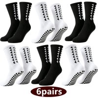 6pairs Professional Exercise Non Slip Grip Socks Men Women Towel Bottom Breathable Shockproof Cycling Running Hiking Sport Socks