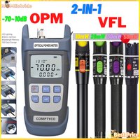 FTTH Fiber Optic Cable Tester Tool Kit (Optional)AUA710A Optical Power Meter(OPM -70 ~+10dBm)&Visual Fault Locator