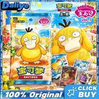 Nouveau paquet de cartes Pokémon CBB7C 100% authentique, Gem Pack Vol.7, paquet de cartes Pokémon TCG en chinois simplifié, Vol.7, cartes à collectionner, cadeaux.
