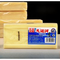 1-3pcs Laundry Soap Underwear Cleaning Soap Bar Natural Remover Clean Old Soap for Deep Cleaning Removing Odors and Stains 200g