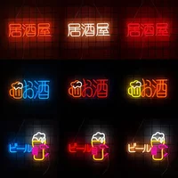 USB Powered for Pub,Club,Party,Restaurant,Japanese Style Japanese Izakaya Neon Sign,Beer Bar LED Neon for Business Wall Decor