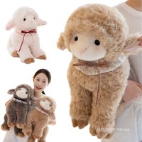24/35/50cm Cartoon Cute Sheep Plush Doll Soft Curly Hair White Grey Brown Goat Animal Stuffed Toy Home Decor Gift For Children