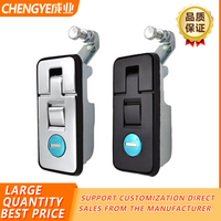 Waterproof sealed lever press lock C5-M-31-25/212 door lock for compressed air conditioning systems