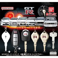 Genuine Bandai Nissan Gt R Keychain Simulation Car Key Model Gashapon Bag Pendant Nismo Decoration Car Enthusiasts Gifts Collect