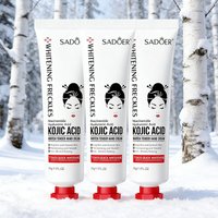 3/5pcs SADOER Kojic Acid Hand Cream Niacinamide Hyaluronic Acid 7 Days Quick Whitening Moisturize Anti Wrinkle Hand Lotion 30g