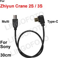 Type-C to Multi (Sony) for Zhiyun Crane 2S / 3S Stabilizer Camera Control Cable 30cm for A7S2 A7S3 A7M3 A7M4 A7R4 A9M2 A6400