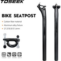 TOSEEK Carbon Seatpost 27.2 31.6mm Length 400mm Matte Black MTB Road Bike Seat Post Seat Tube Bicycle Parts MTB Carbon Canoe