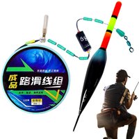 Automatic Bobber Fishing Line Set Pre-Tied 120M Sensitive Beginner Ready Rig Smooth Casting Kayak Lake River Shore Boat Gear