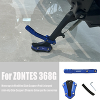For ZONTES 368G 368 G 368-G Motorcycle Modified Side Support Pad Enlarged Anti-slip Side Support Chassis Enlarged Accessories