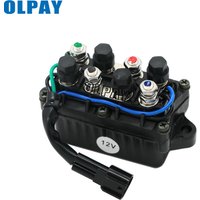 Trim Relay Tilt Relay for Yamaha Outboard Motor F150 F250 40HP 50HP 60HP 75HP 90HP 150HP 250HP Engine 2 / 4 stroke 61A-81950-00