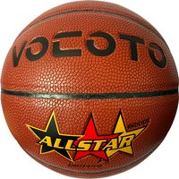 Vocoto All-Star Street No. 7 Standard Pu Basketball, Non-Slip, Wear-Resistant, High Rebound, Indoor and Outdoor Competition Training Sports Basketball, Unisex