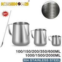 Coffee Milk Frothing Jug Espresso Frother Pitcher Latte Art Stainless Steel Measuring Cup Mug Barista Tools Coffee Accessories