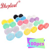 100PCS Invisible Color Contact Lens Case Multi-Color Candy Couple Box Glasses Internet Celebrity Storage Storage Cross-Border