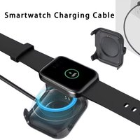 Smart Watch Charging Cable For HW22/K70-B Smartwatch, 2 Pin 4mm Spacing