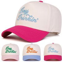 Unisex DAY DRINKIN Embroidery Baseball Caps Spring Autumn Outdoor Adjustable Casual Hats Sunscreen Hat Sports Cap