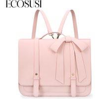 ECOSUSI Bags for Women Handbags Briefcase PU Leather 14'' Laptop Satchel Female Square Shoulder Bag for College Travel