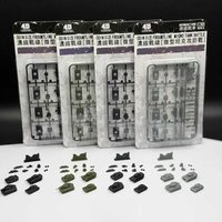 4D Assembly 1/350 WWII Tank Model Tiger-type Leopard-type IV Chariot NO.3 Assault Gun Mini Military Toy Sand Table Ornament